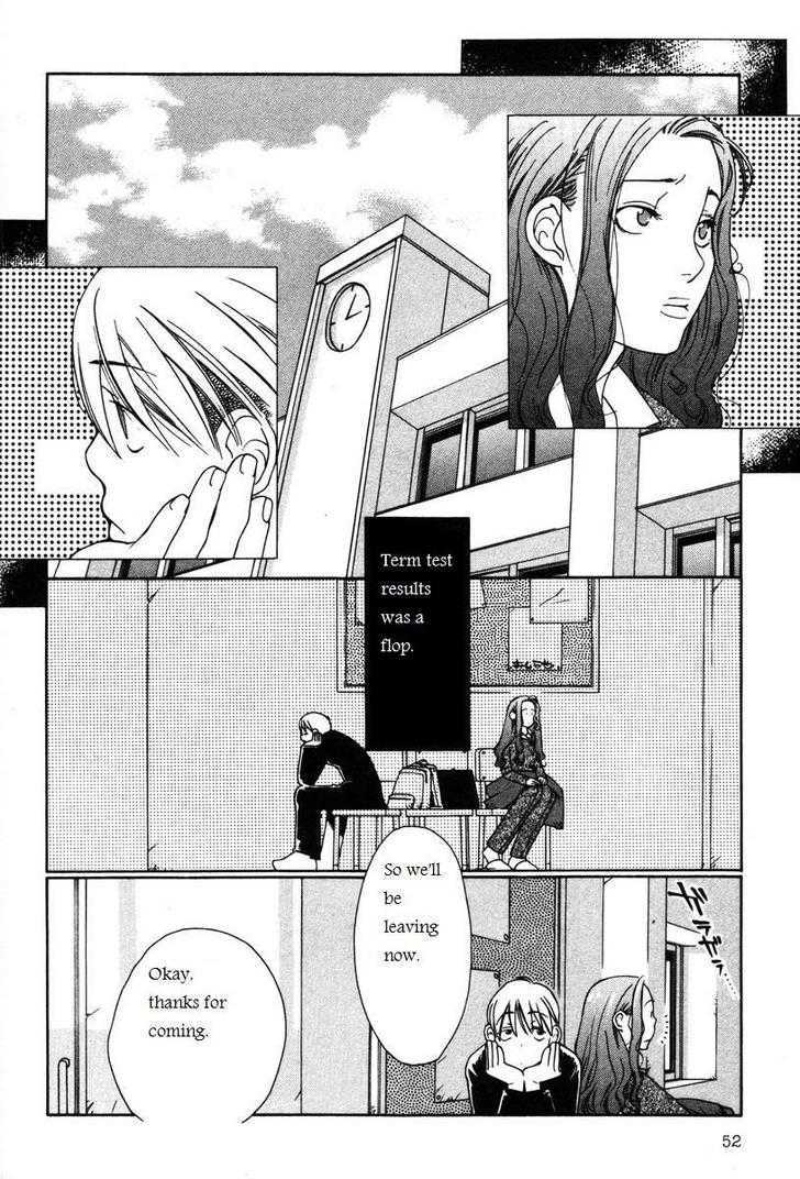 Shikii No Juunin Chapter 11 #2