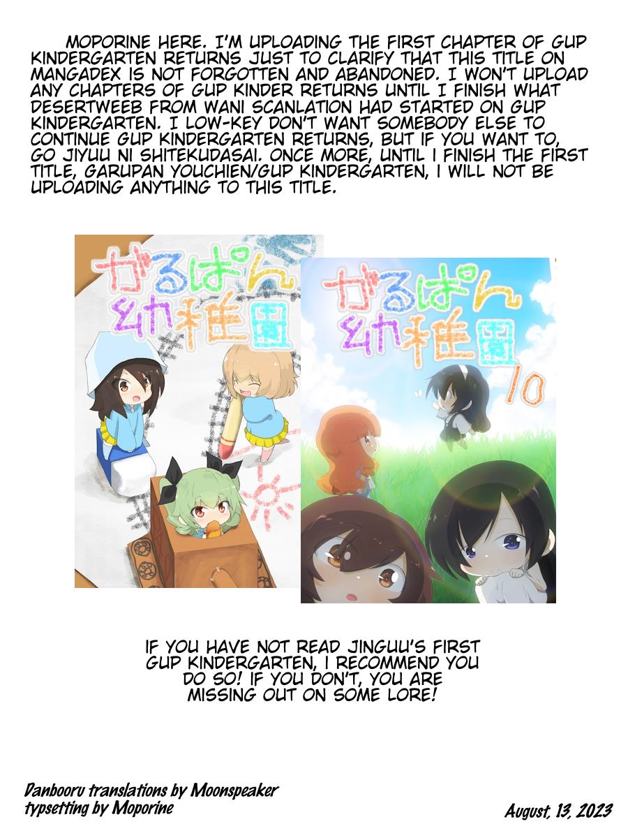 Girls Und Panzer Kindergarten Returns Chapter 1 #4