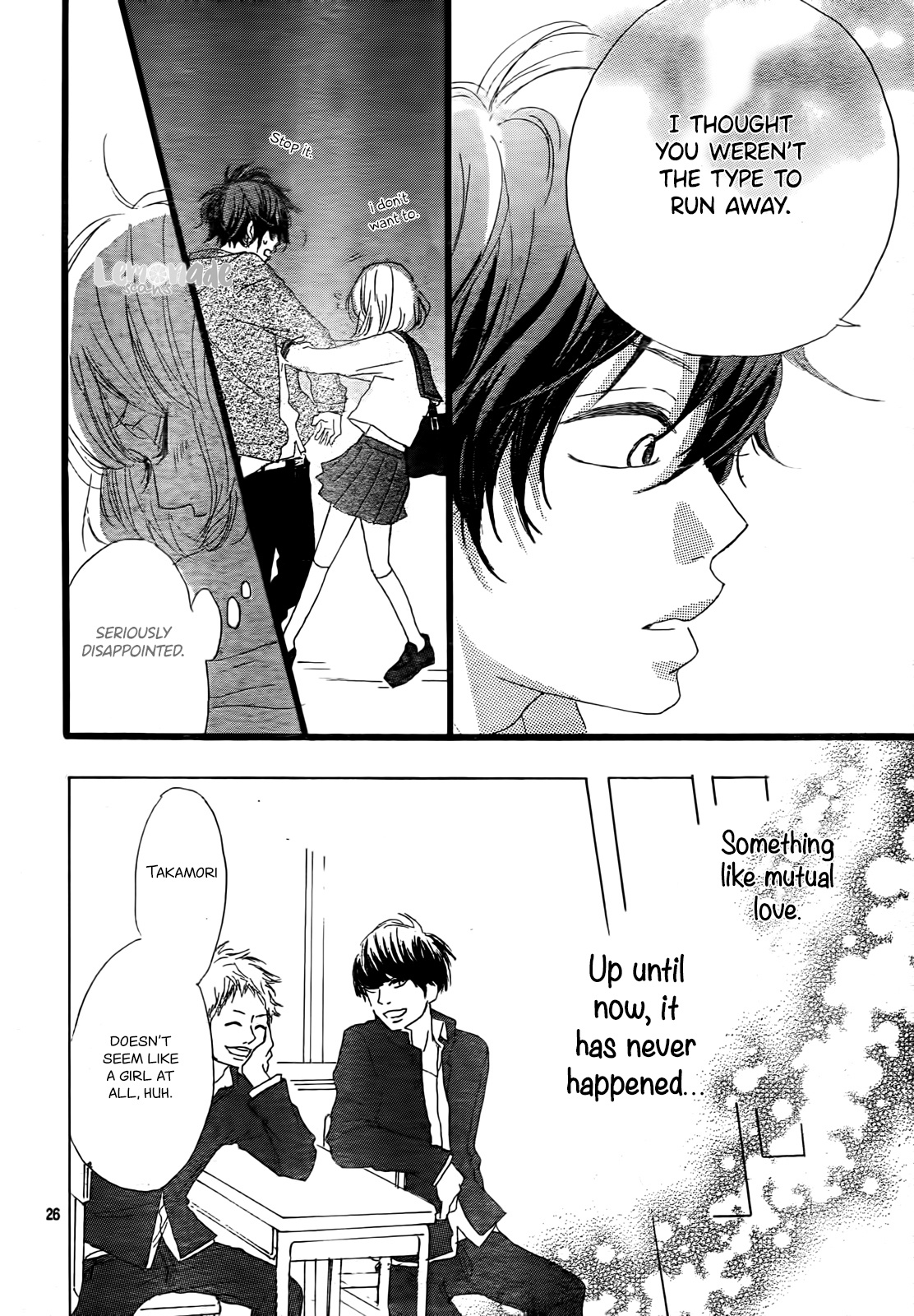 Midori-Kun Wa Junjou Chapter 2 #27