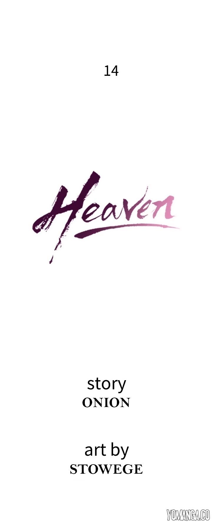Heaven (Onion) Chapter 14 #3