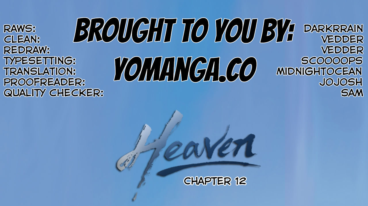 Heaven (Onion) Chapter 12 #1