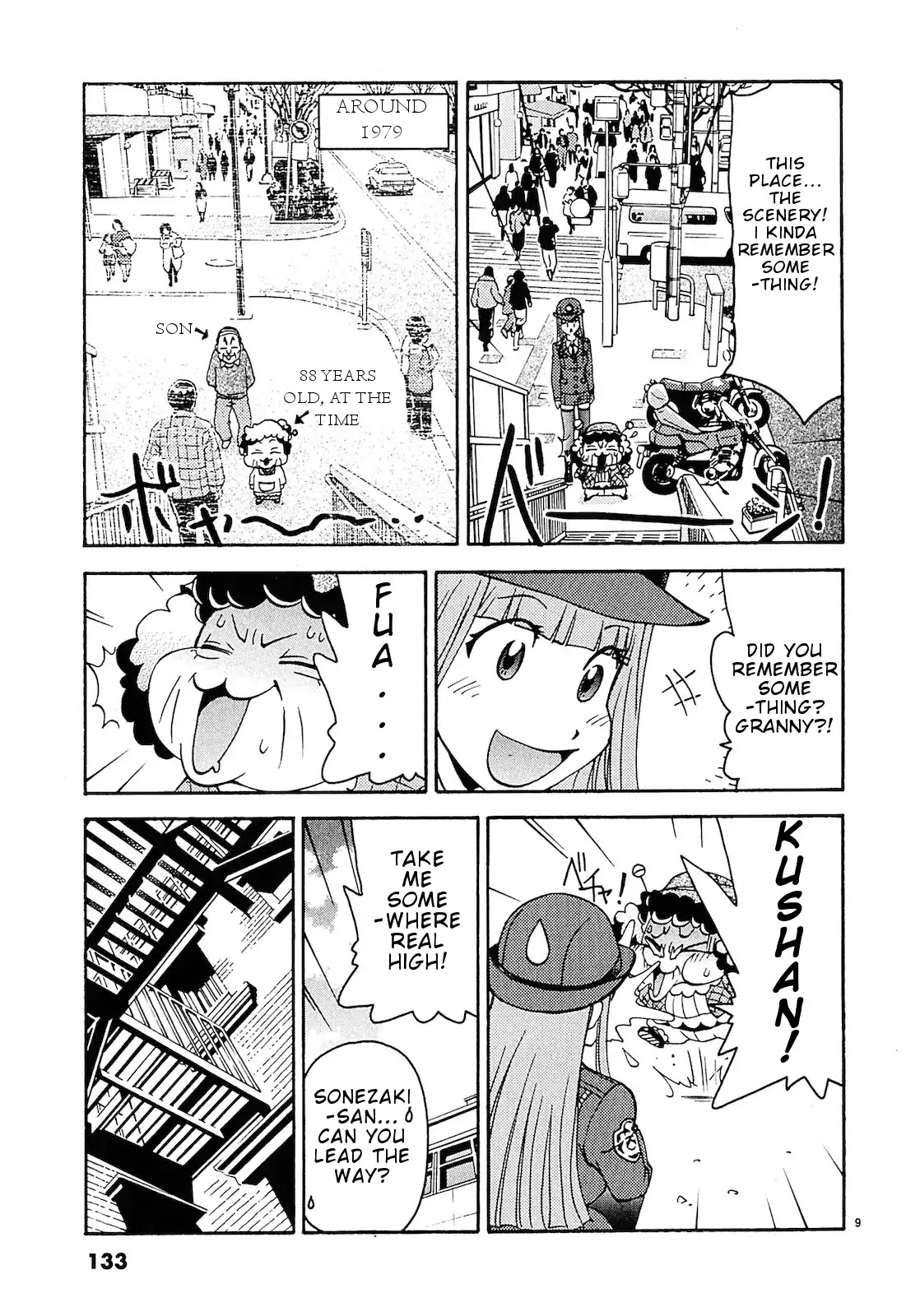 Harajuku Takenoko Kouban Chapter 7 #10