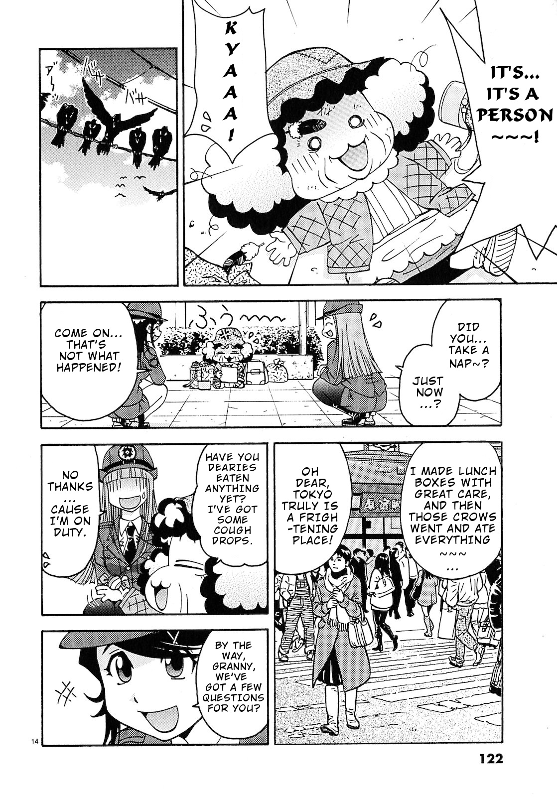 Harajuku Takenoko Kouban Chapter 6 #15