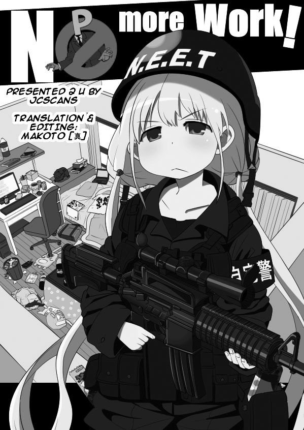 Harajuku Takenoko Kouban Chapter 1 #1