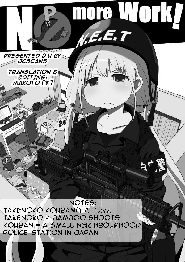 Harajuku Takenoko Kouban Chapter 3 #1