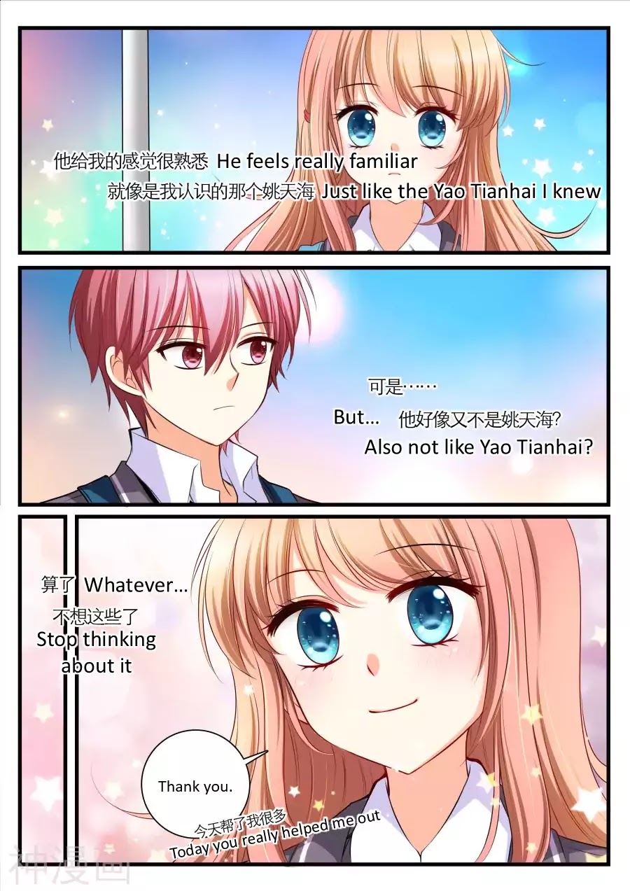 Transfer Student Romance Chapter 4 #13