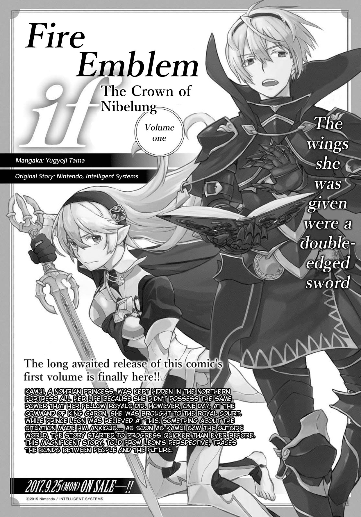 Fire Emblem If: Crown Of Nibelung Chapter 8.5 #1