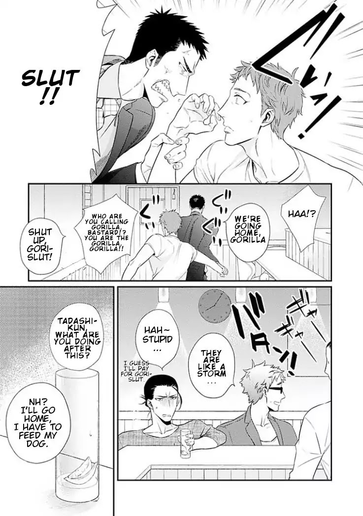 Omae Ga Baka O Iidasu Hi Ni Wa Chapter 2 #7