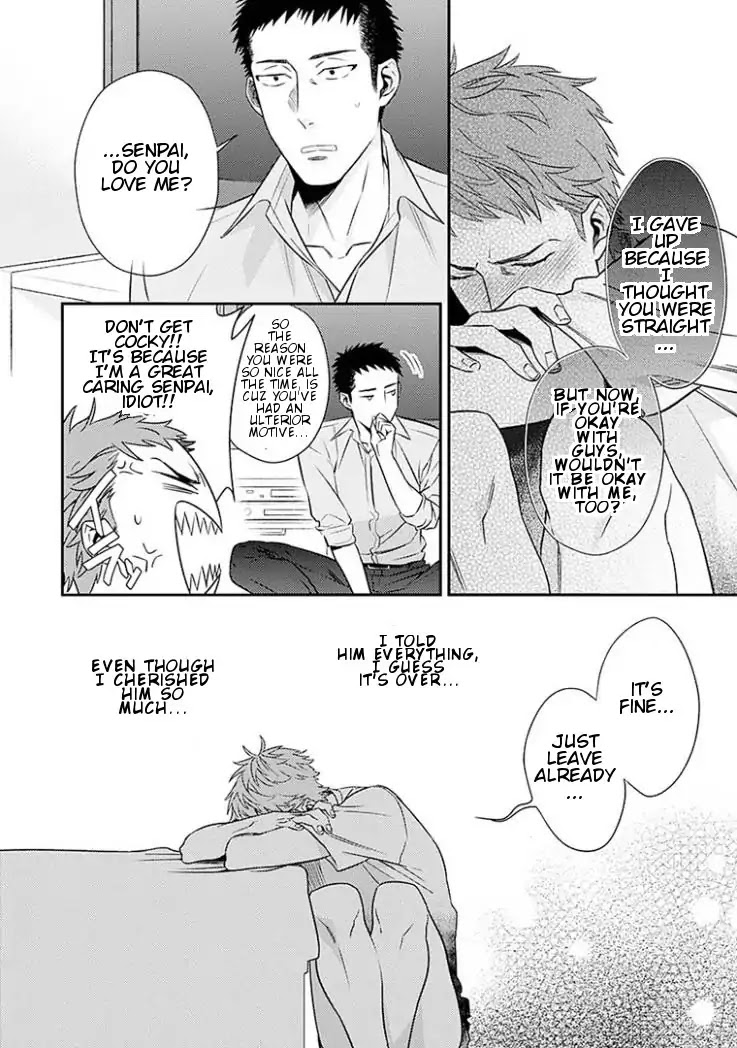 Omae Ga Baka O Iidasu Hi Ni Wa Chapter 1 #19