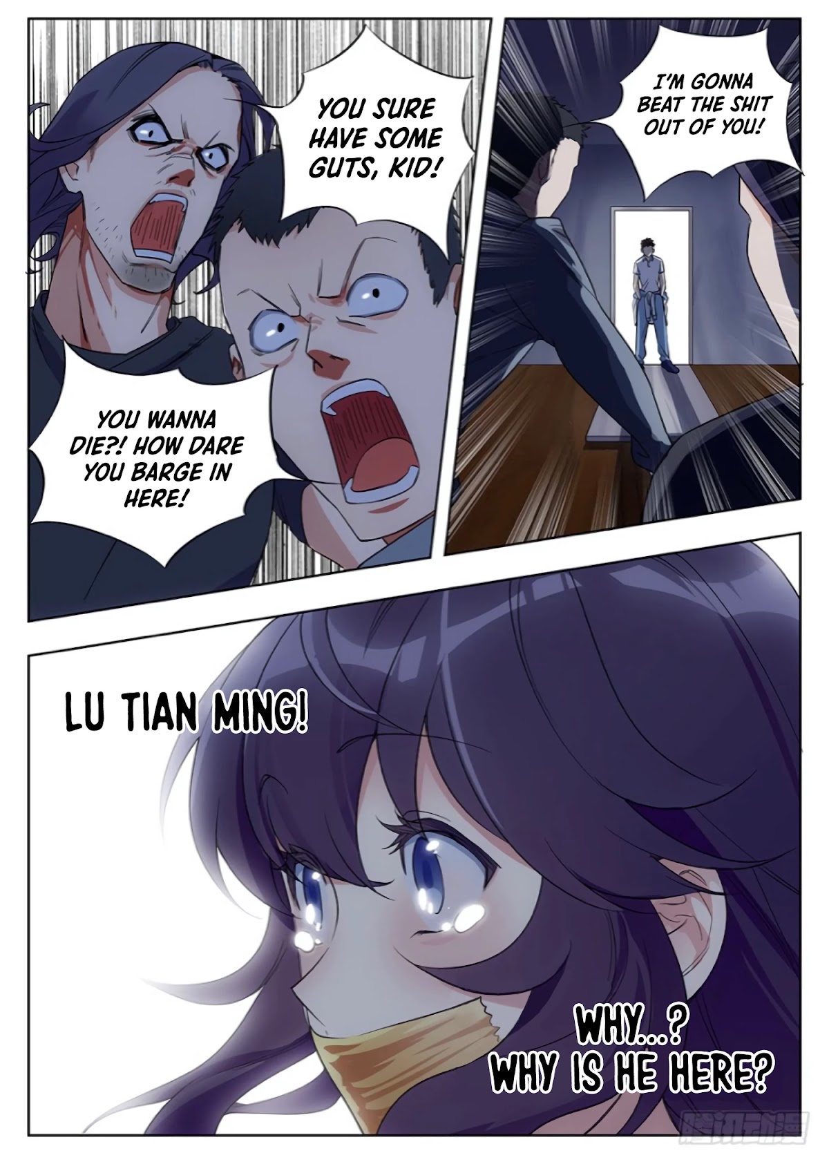 Lian Ai 1/2 Chapter 17 #9