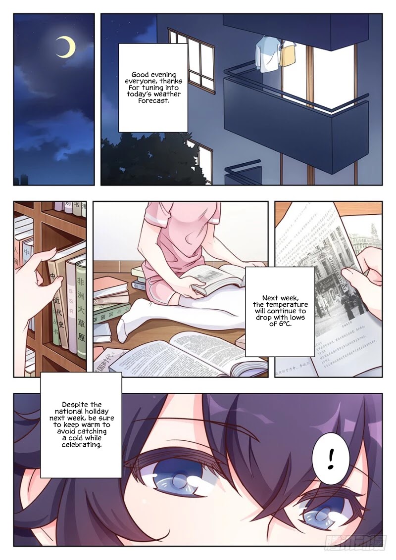 Lian Ai 1/2 Chapter 15 #2