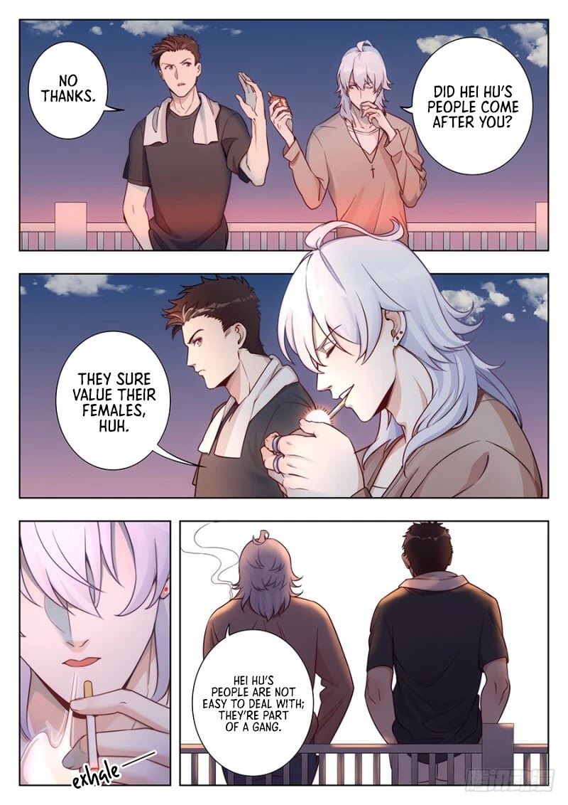 Lian Ai 1/2 Chapter 13 #16