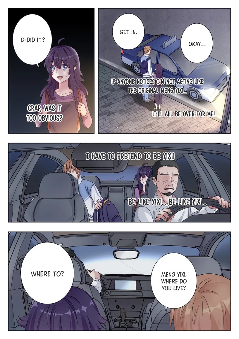 Lian Ai 1/2 Chapter 8 #15