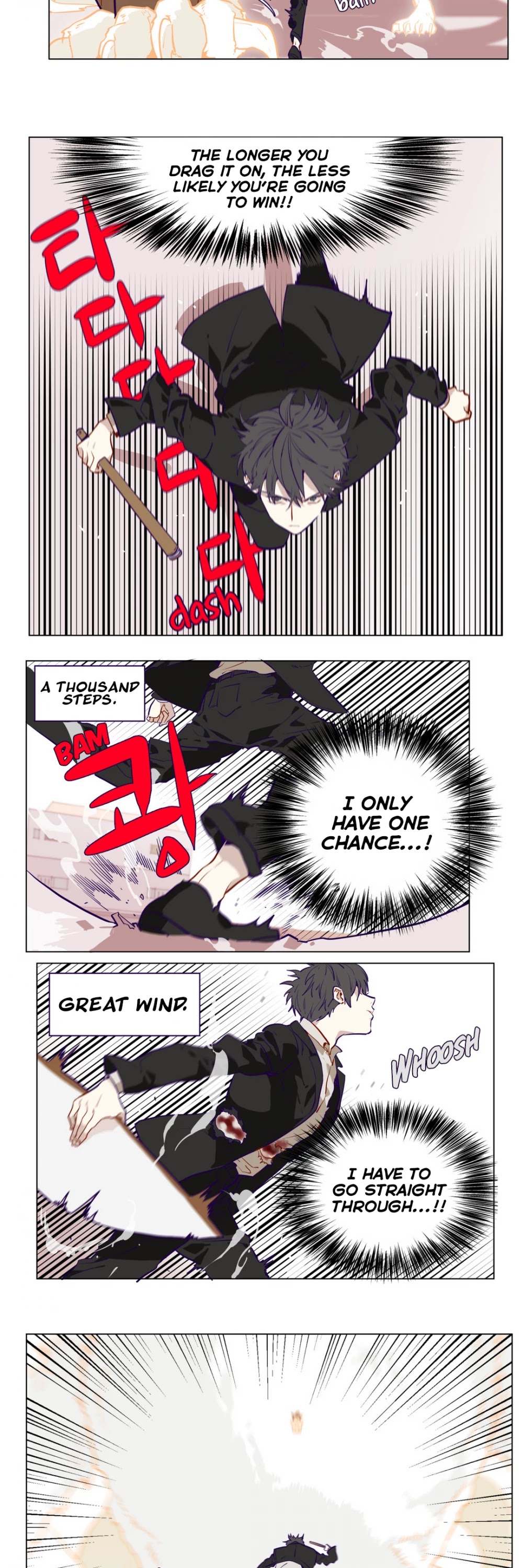 Huadaoshi Chapter 8 #4