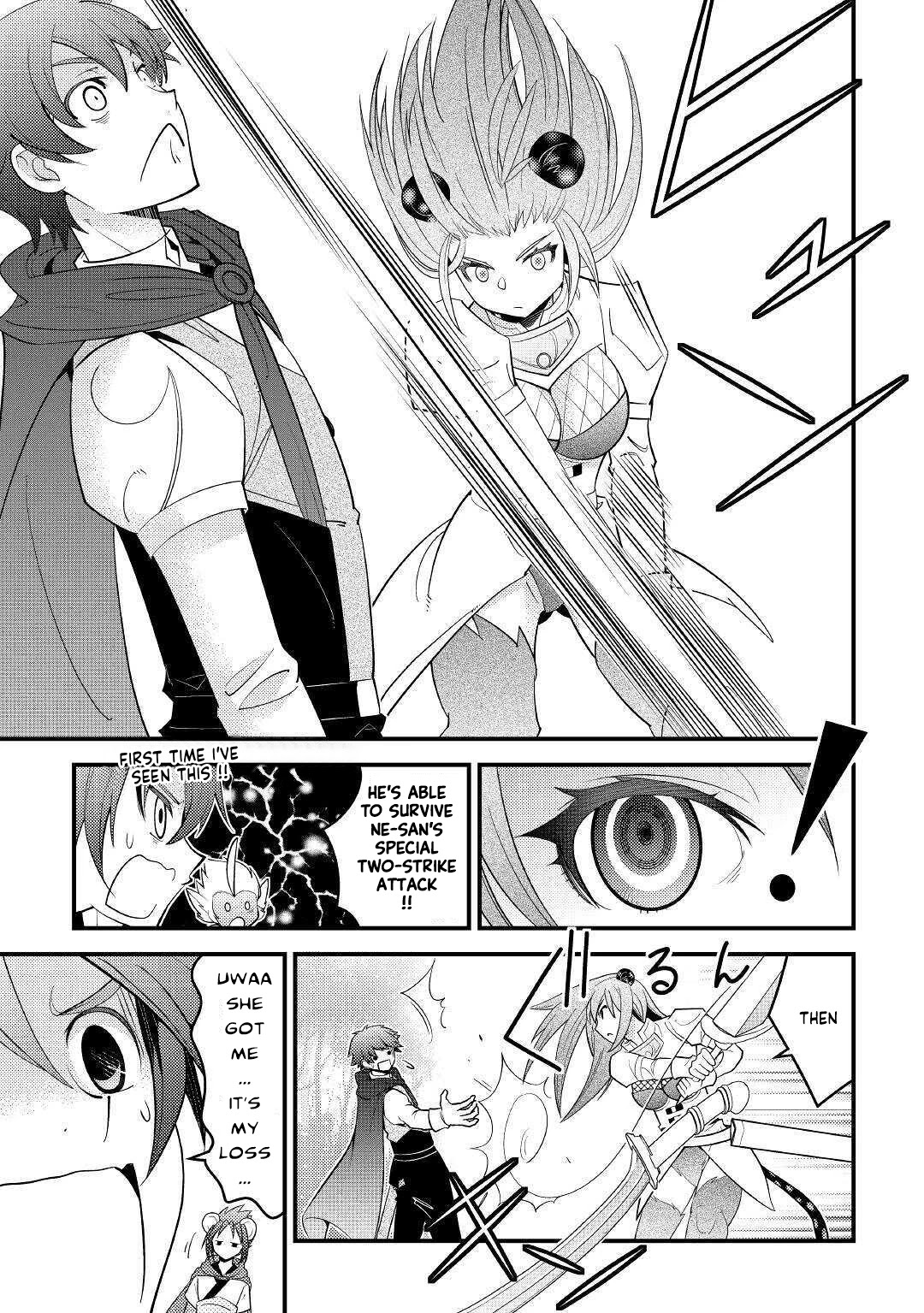 Kamisama Ni Kago 2 Nin Bun Moraimashita Chapter 12 #13