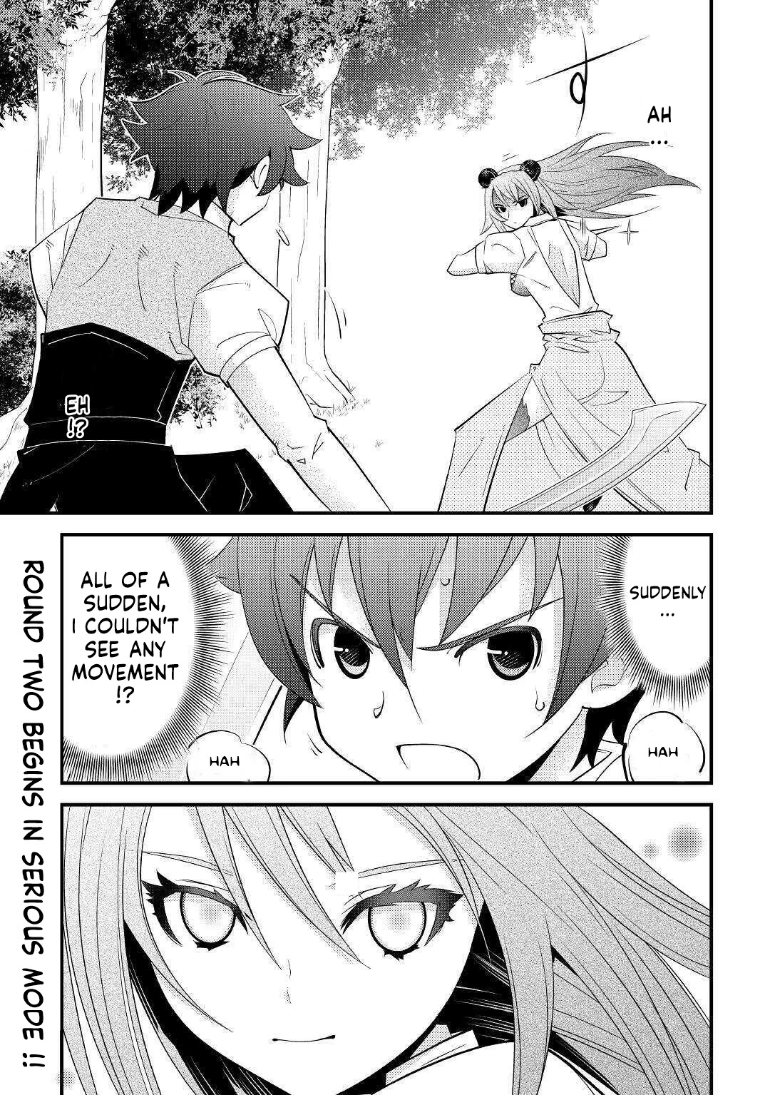 Kamisama Ni Kago 2 Nin Bun Moraimashita Chapter 12 #23