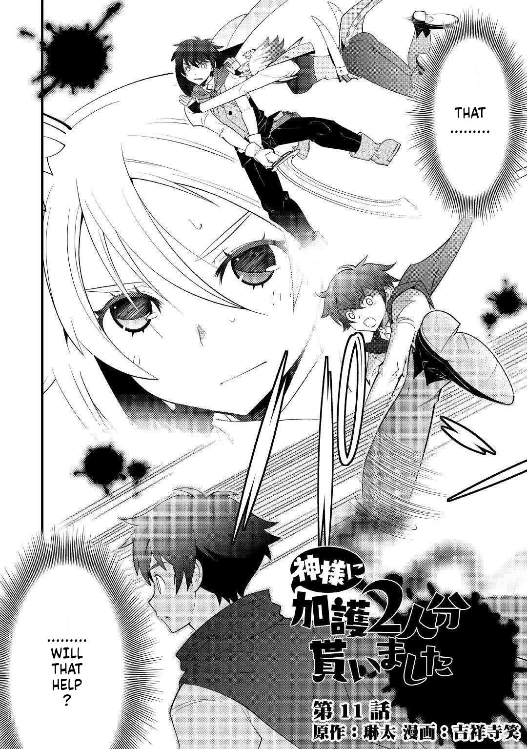 Kamisama Ni Kago 2 Nin Bun Moraimashita Chapter 11 #2