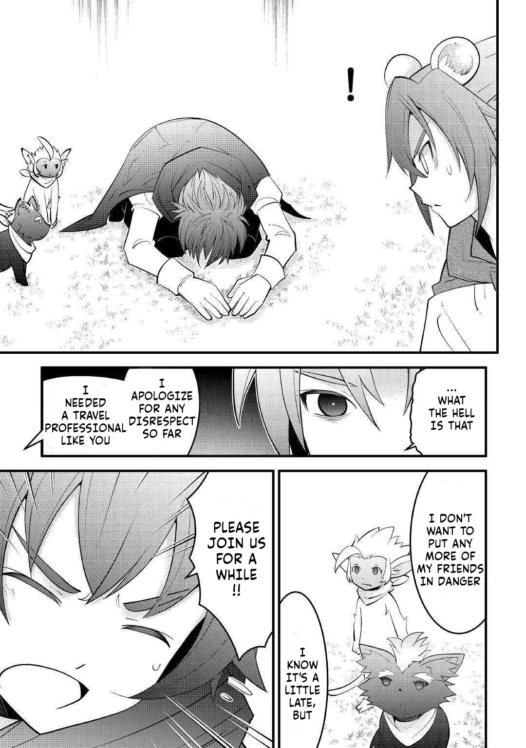 Kamisama Ni Kago 2 Nin Bun Moraimashita Chapter 11 #27