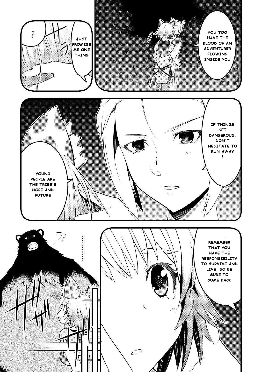 Kamisama Ni Kago 2 Nin Bun Moraimashita Chapter 10 #7