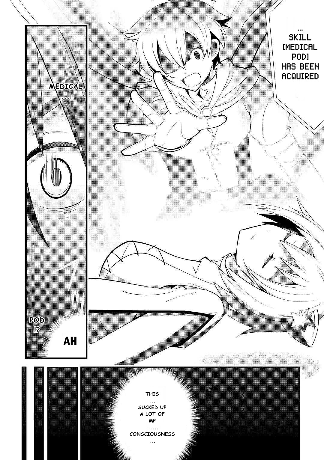 Kamisama Ni Kago 2 Nin Bun Moraimashita Chapter 10 #32