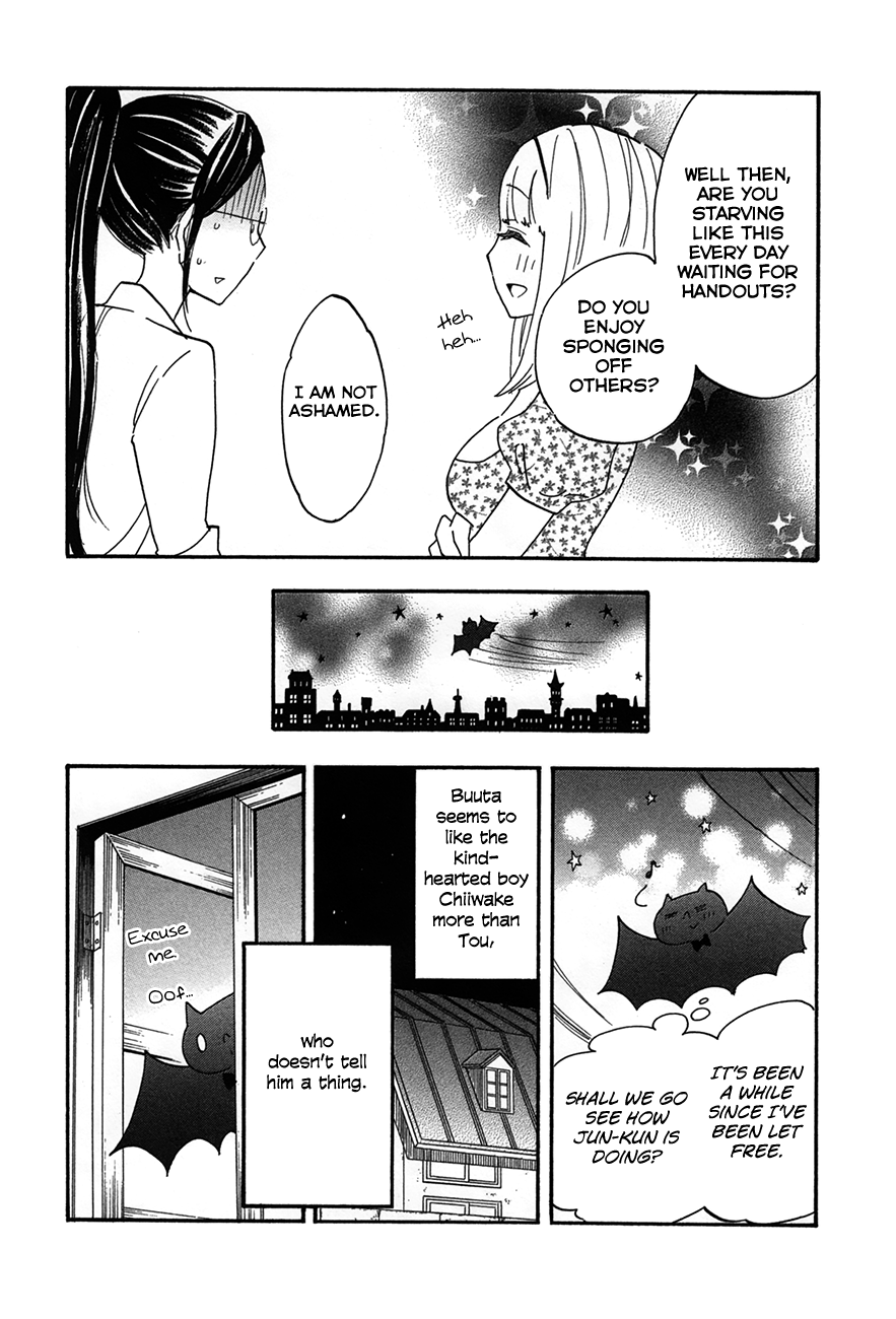 Boku No Chi De Yokereba Chapter 7 #22