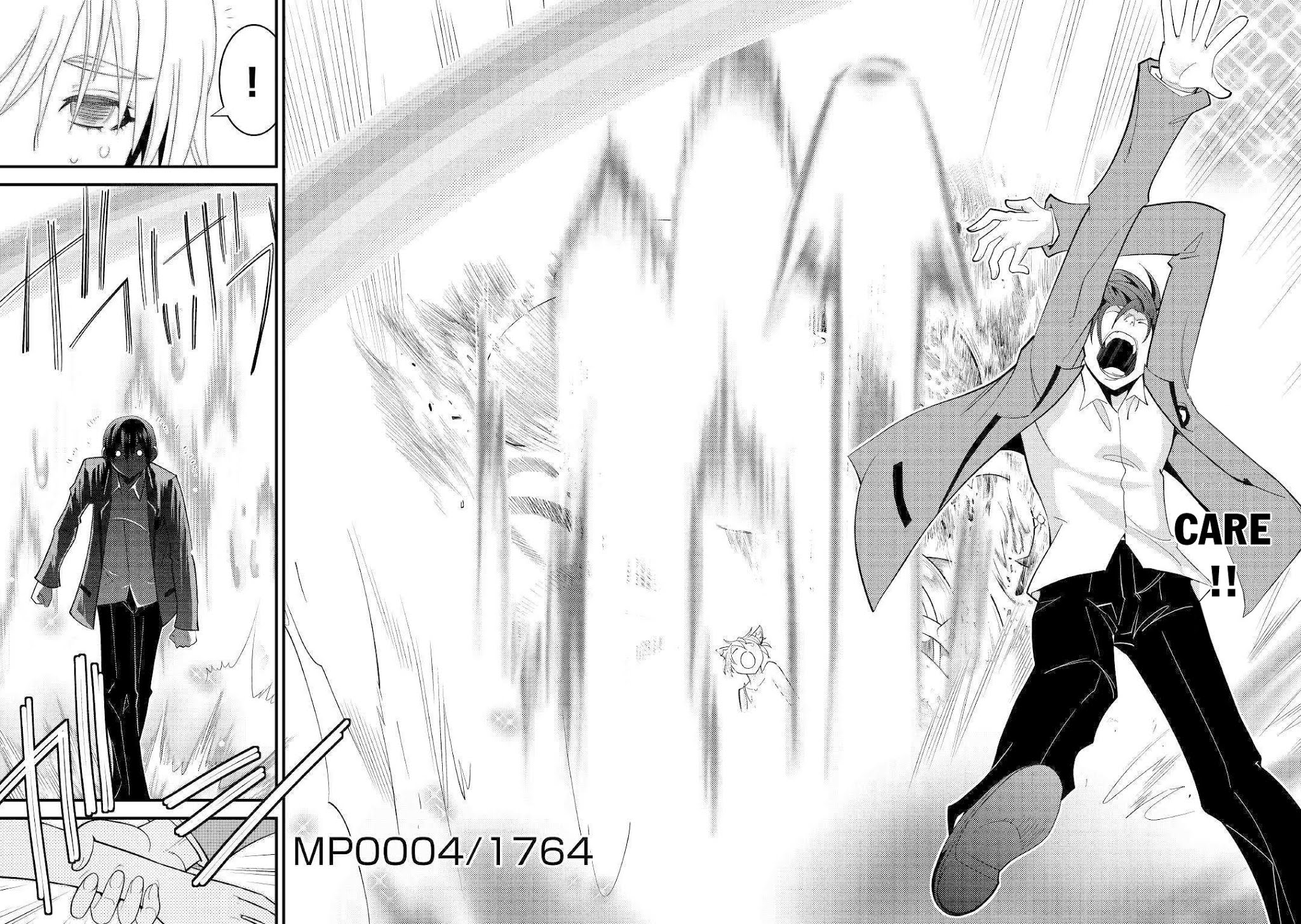 Kamisama Ni Kago 2 Nin Bun Moraimashita Chapter 4 #9