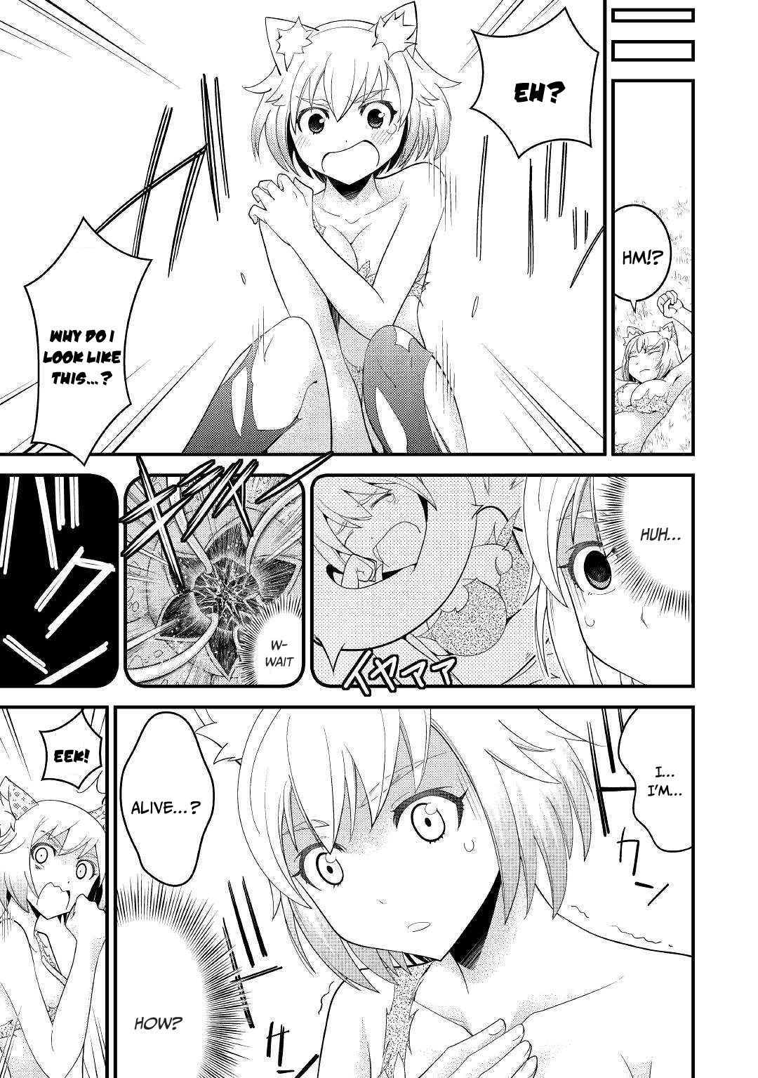 Kamisama Ni Kago 2 Nin Bun Moraimashita Chapter 4 #11