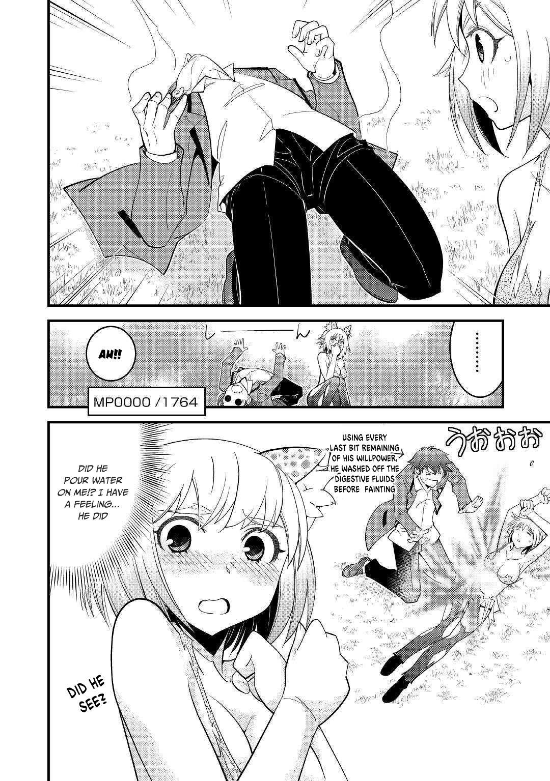 Kamisama Ni Kago 2 Nin Bun Moraimashita Chapter 4 #12