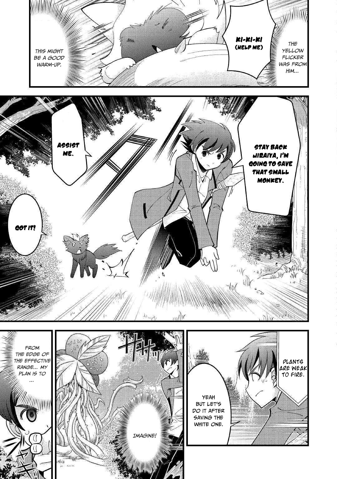 Kamisama Ni Kago 2 Nin Bun Moraimashita Chapter 3 #18