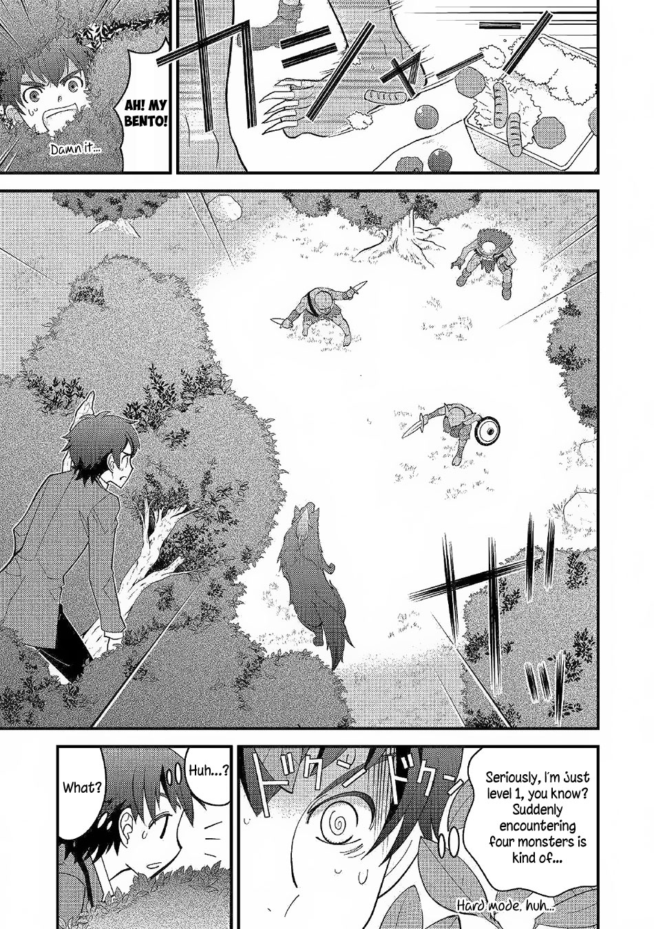 Kamisama Ni Kago 2 Nin Bun Moraimashita Chapter 2 #10