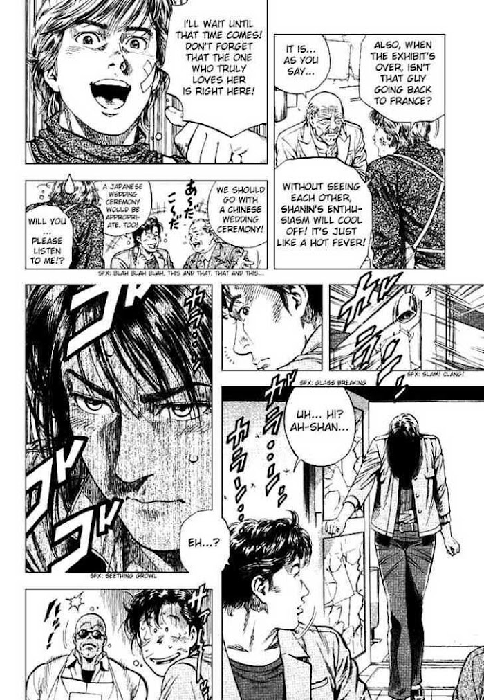 Tenshi No Kokoro De Chapter 95 #8