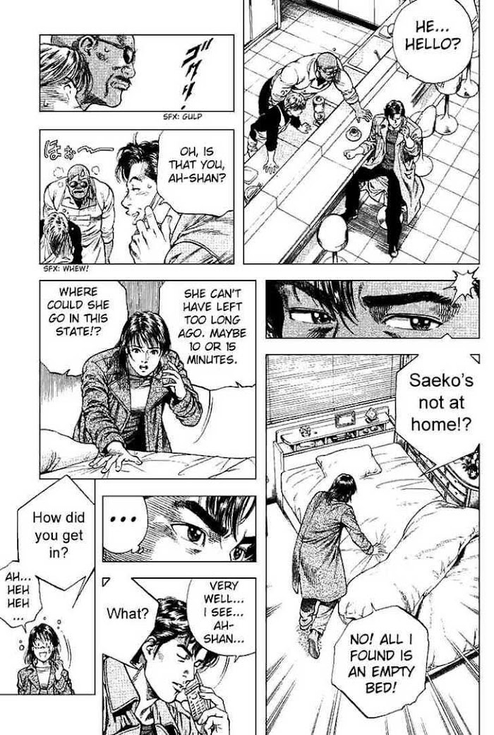 Tenshi No Kokoro De Chapter 89 #6