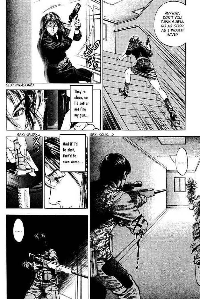 Tenshi No Kokoro De Chapter 25 #12