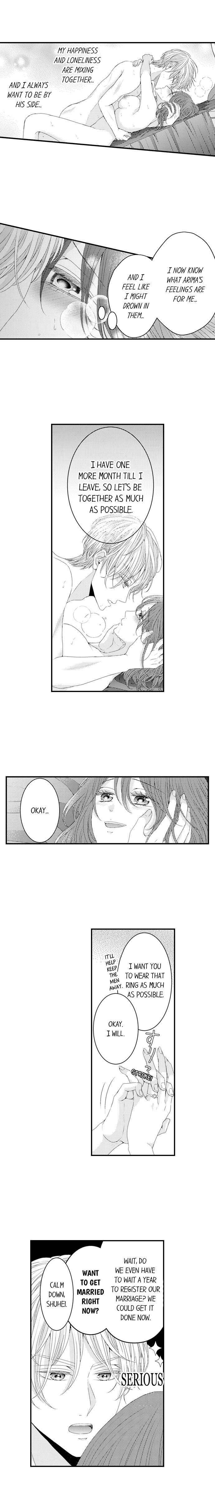 Hugging Is Not Enough Chapter 88 #6