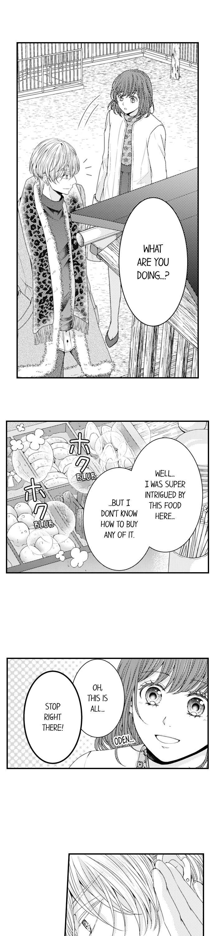 Hugging Is Not Enough Chapter 76 #4