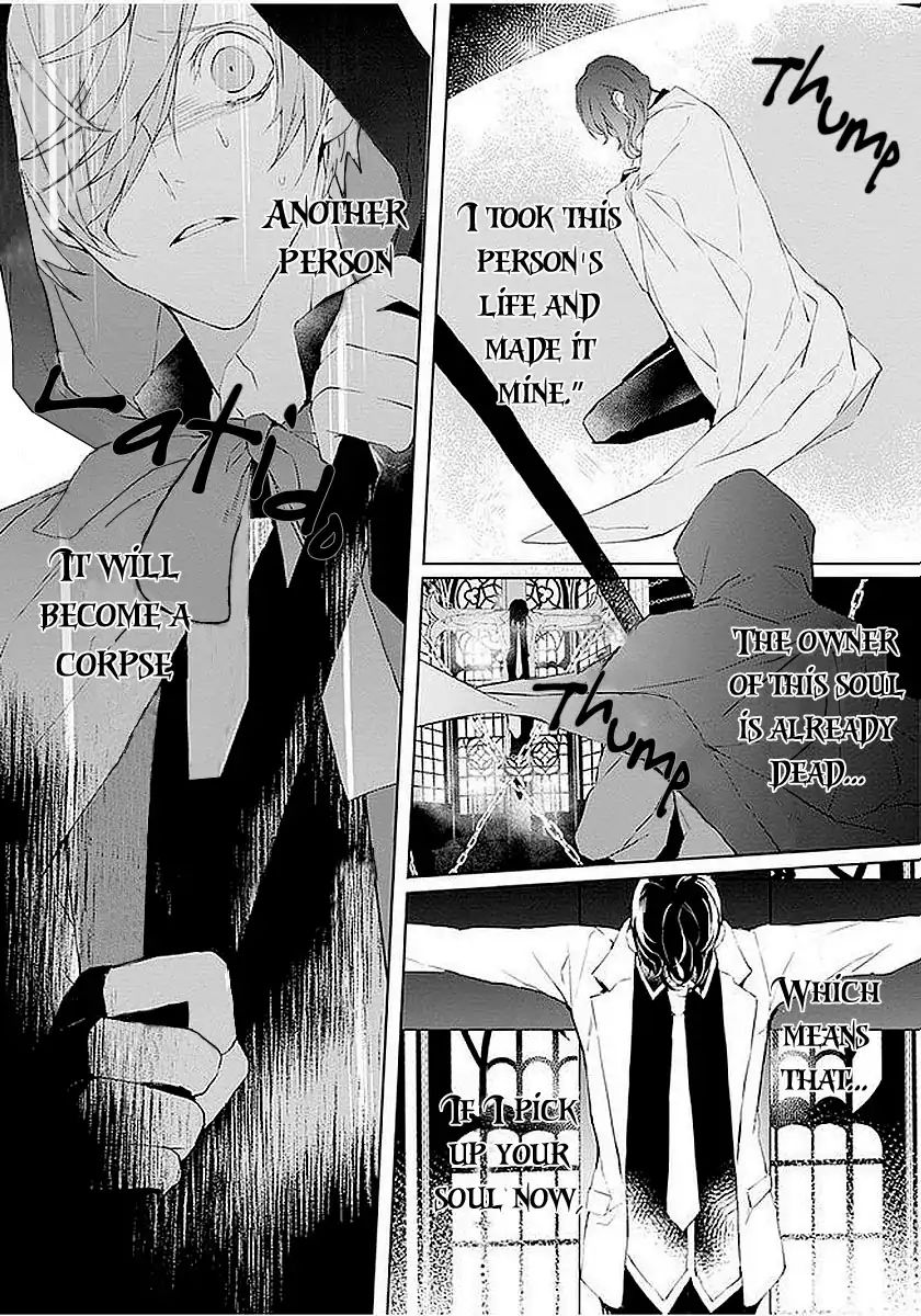 Ballad X Opera Chapter 3 #34