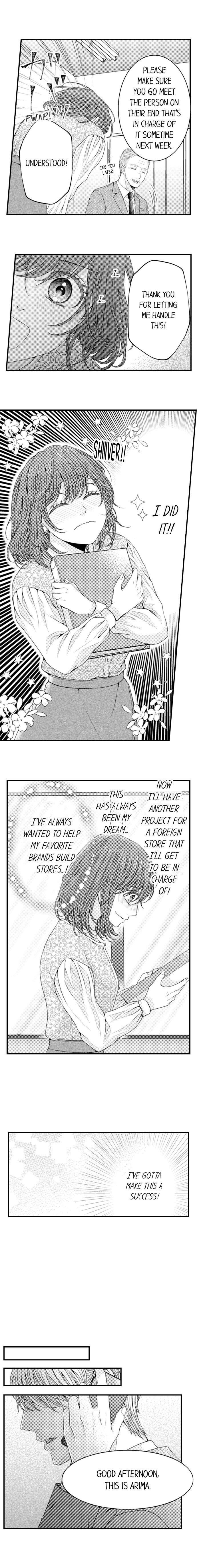 Hugging Is Not Enough Chapter 70 #6