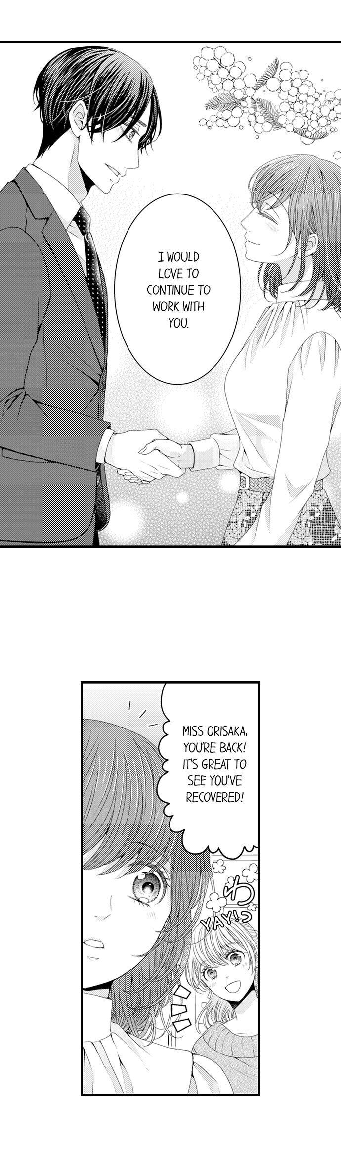 Hugging Is Not Enough Chapter 65 #11