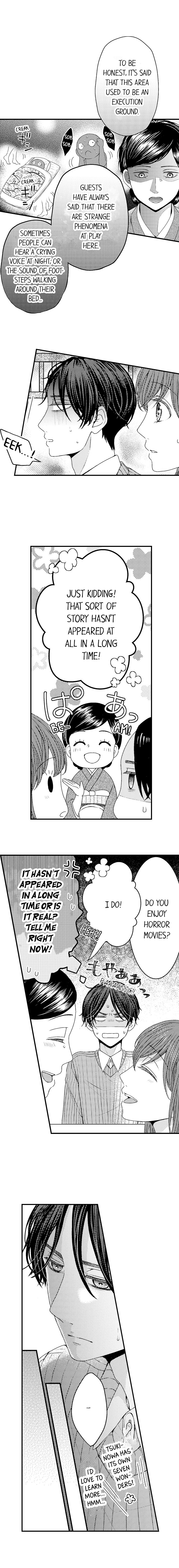 Hugging Is Not Enough Chapter 50 #5