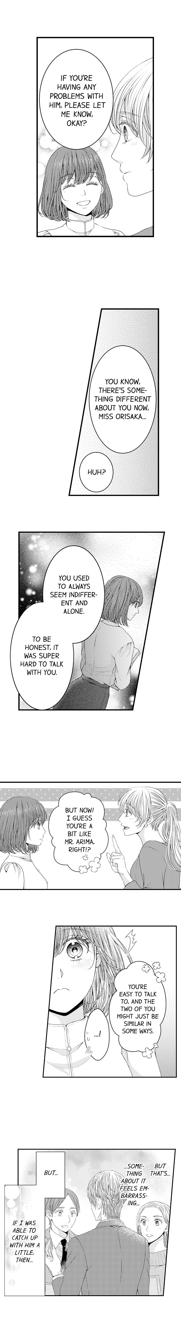 Hugging Is Not Enough Chapter 47 #2