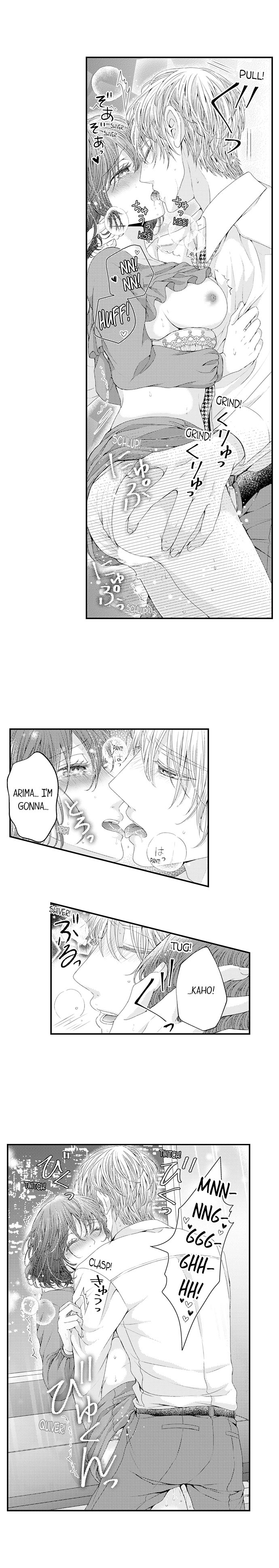 Hugging Is Not Enough Chapter 42 #7