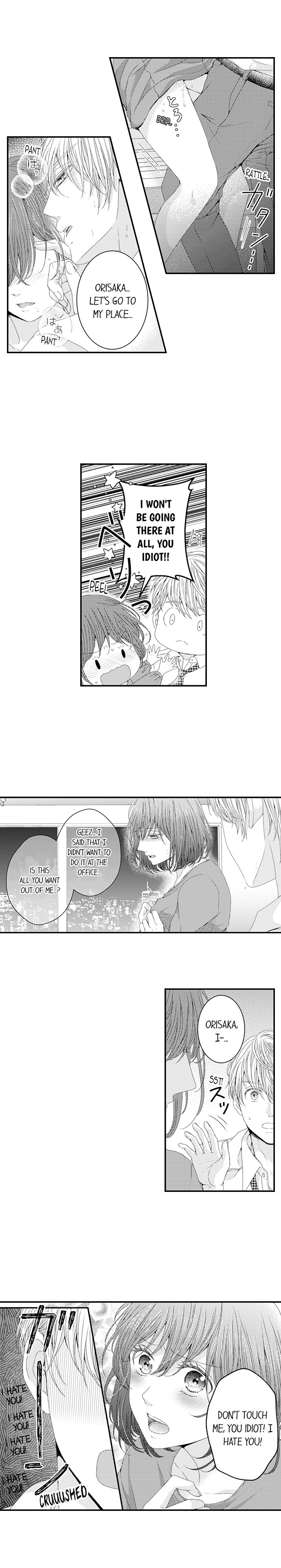 Hugging Is Not Enough Chapter 42 #8