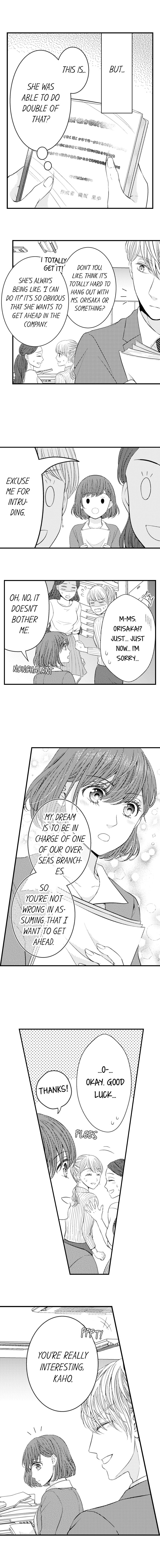 Hugging Is Not Enough Chapter 30 #3