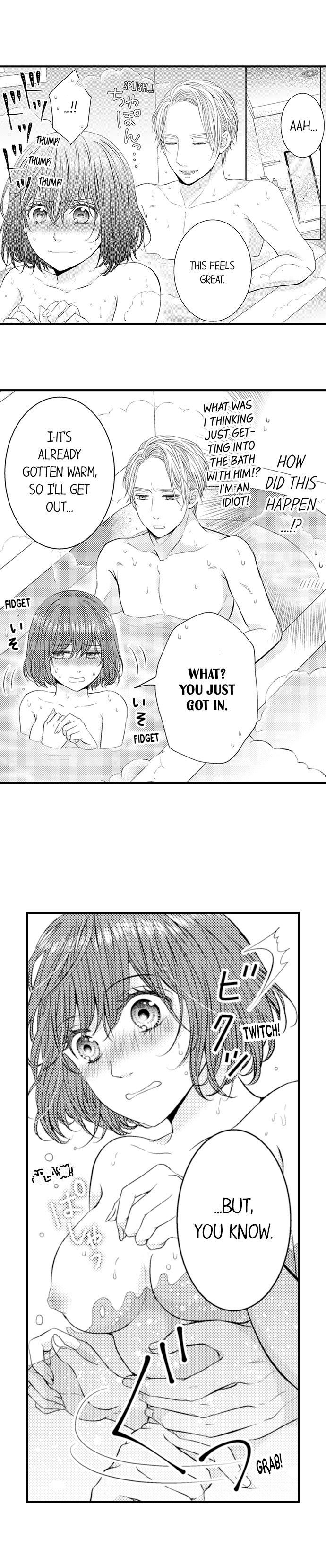 Hugging Is Not Enough Chapter 16 #2