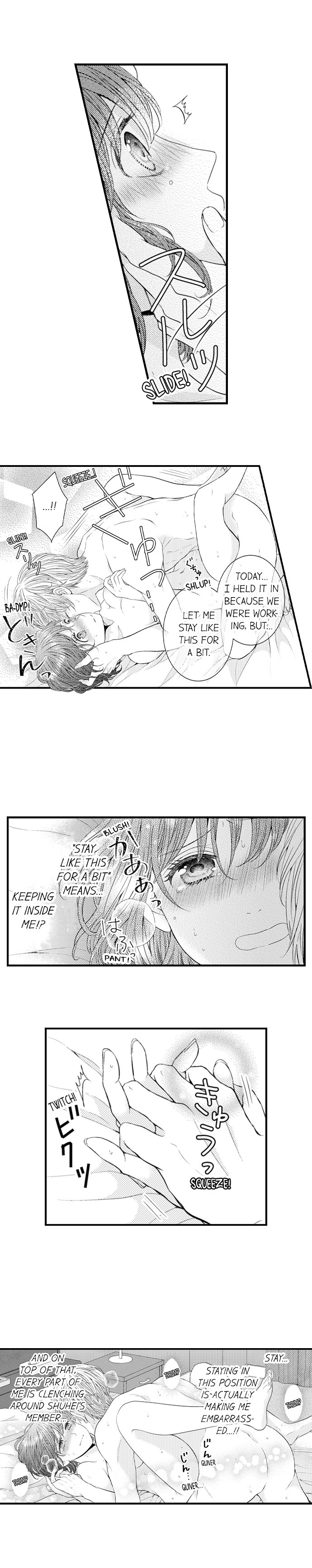Hugging Is Not Enough Chapter 10 #3