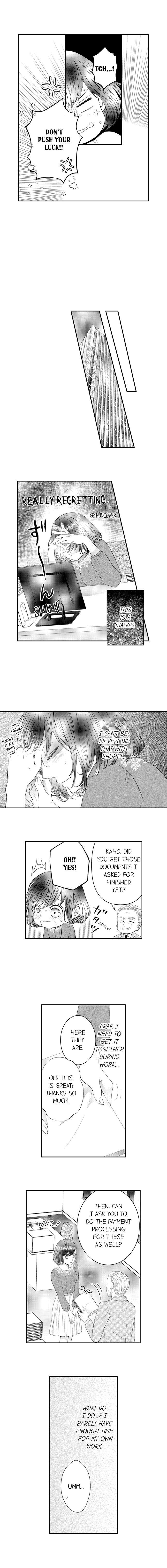 Hugging Is Not Enough Chapter 4 #6