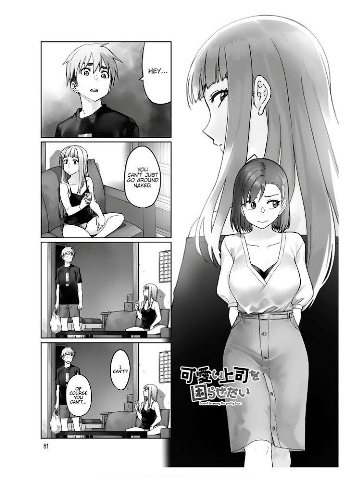 Kawaii Joushi O Komasaretai Chapter 52 #2