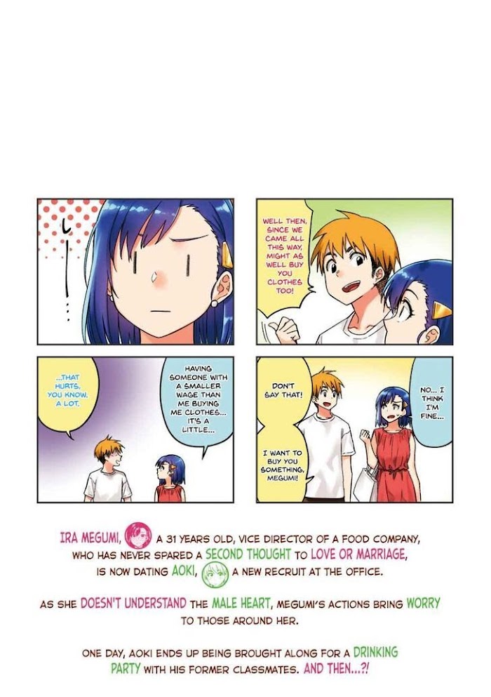 Kawaii Joushi O Komasaretai Chapter 42 #2