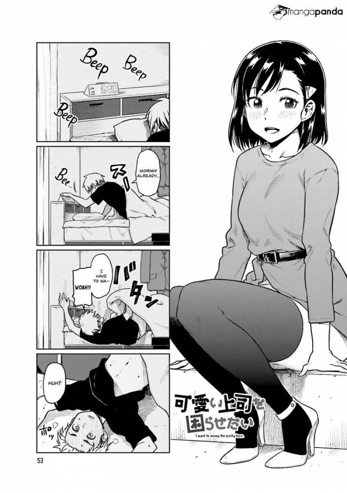 Kawaii Joushi O Komasaretai Chapter 35 #2