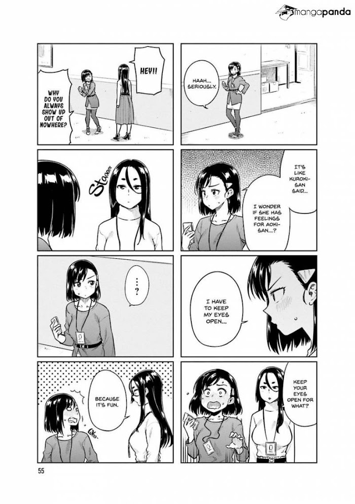 Kawaii Joushi O Komasaretai Chapter 35 #4